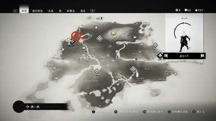 ゴーストオブツシマの古びた箱に張ってあった文