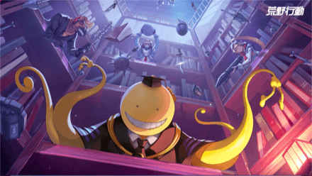 暗殺教室コラボ親カテ