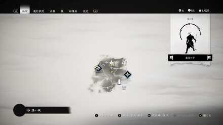 ゴーストオブツシマの境井家の旗10