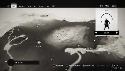 ゴーストオブツシマの境井家の旗11