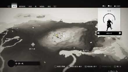 ゴーストオブツシマの境井家の旗13