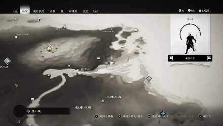 ゴーストオブツシマの境井家の旗14