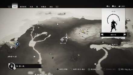 ゴーストオブツシマの境井家の旗17