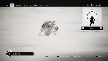 ゴーストオブツシマの境井家の旗21