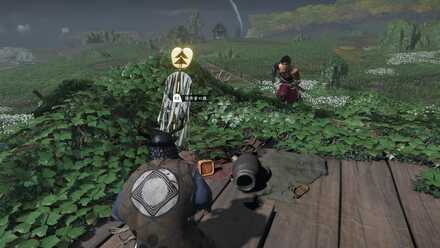 ゴーストオブツシマの境井家の旗29