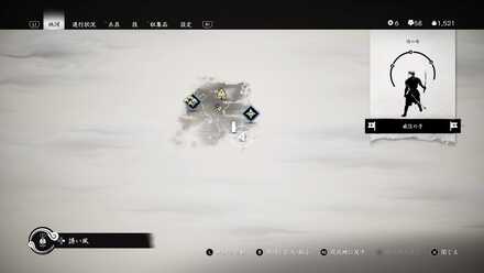 ゴーストオブツシマの境井家の旗24