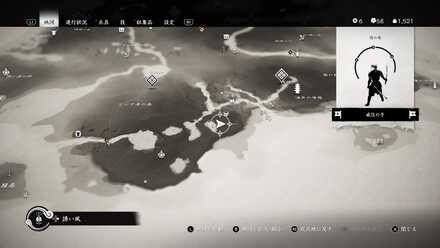 ゴーストオブツシマの境井家の旗26