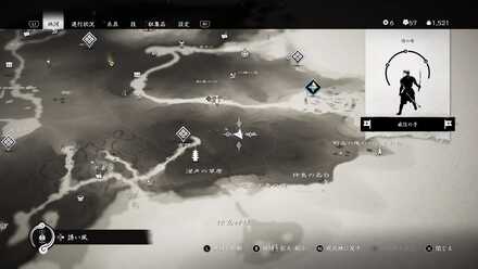 ゴーストオブツシマの境井家の旗21