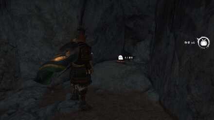 ゴーストオブツシマの日々の記