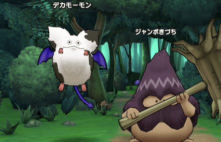 ジャンボきづちの基本情報