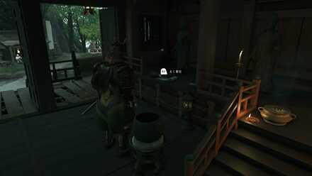 ゴーストオブツシマの我が呪師となる善信へ