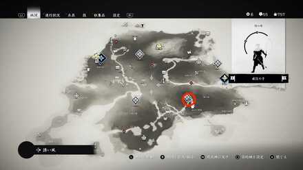 ゴーストオブツシマの我が呪師となる善信へ