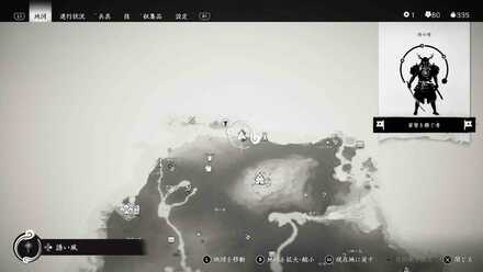 情けは人の為ならず