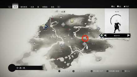 ゴーストオブツシマの門徒 源郎への御状