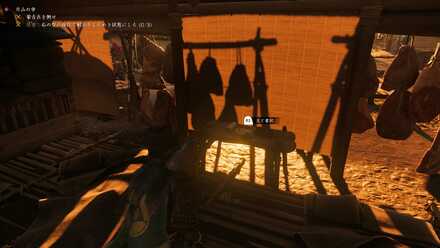 ゴーストオブツシマの片山の市の捕虜に告ぐ