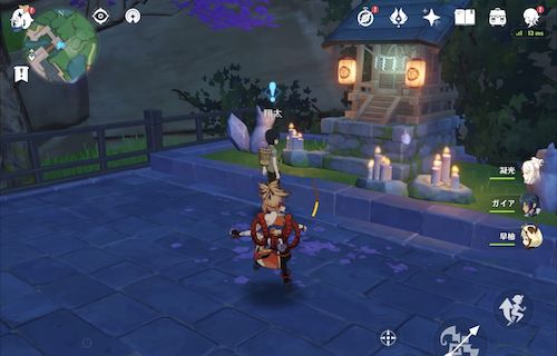 神様よ僕は正しかったの