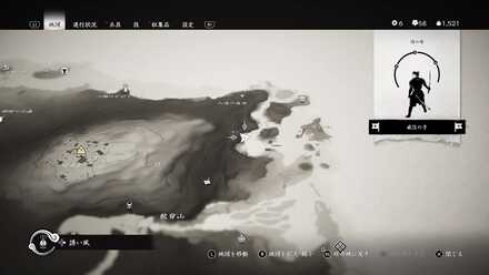 ゴーストオブツシマの境井家の旗7