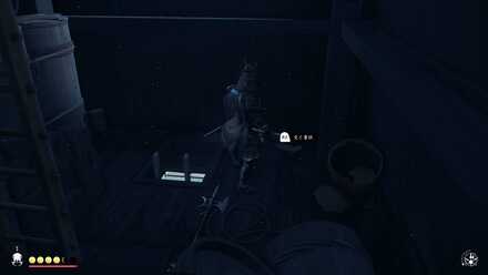 ゴーストオブツシマの無名の門徒への御状のきれはし