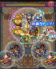 ランページブレス gif