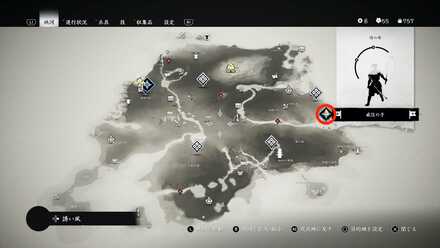 ゴーストオブツシマのやはたの森の辻 きちじろうどのへ