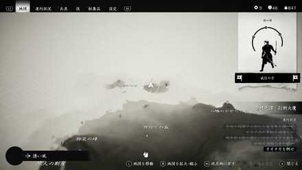 ゴーストオブツシマの神への祈り