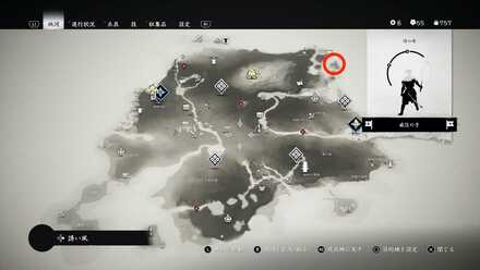 ゴーストオブツシマのかきたて