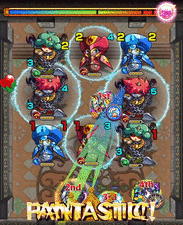 超強攻撃ダウンブラスト gif