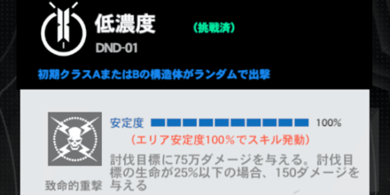 iOS の画像 (151) (1).png