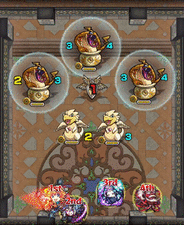 超絶全属性ホーミング gif