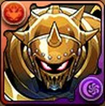 鎧武装フレイザードの画像