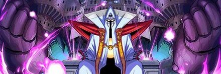 【7719】魔影軍団団長・ミストバーン