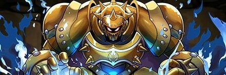 【7726】鎧武装フレイザード