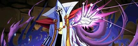 【7718】ミストバーン