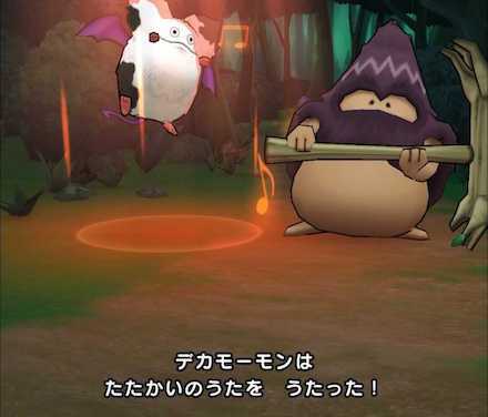 たたかいのうた