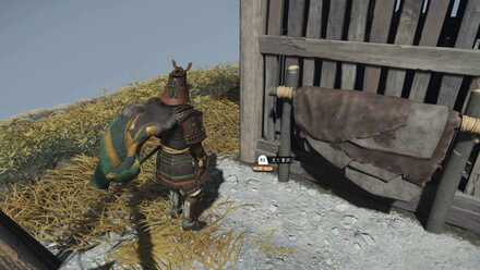 ゴーストオブツシマのいとま状