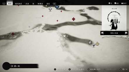 ゴーストオブツシマの対馬の民への布告