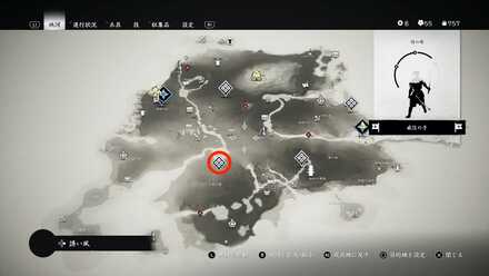 ゴーストオブツシマの乱れた文字の文