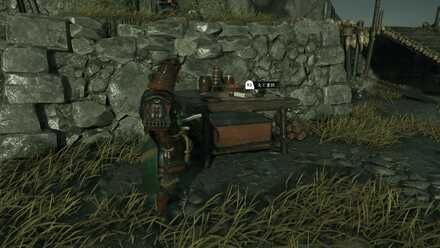 ゴーストオブツシマの帰着なされた境井殿へ