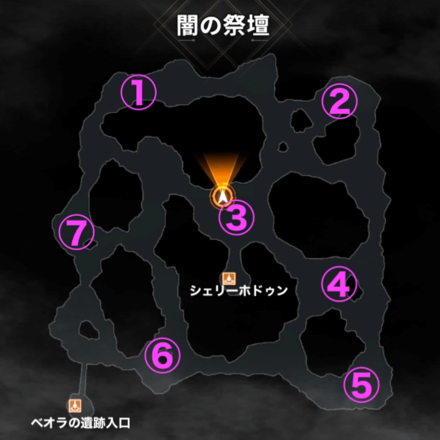 リネージュ2m ボスのドロップ 出現場所 再出現時間一覧 ゲームエイト