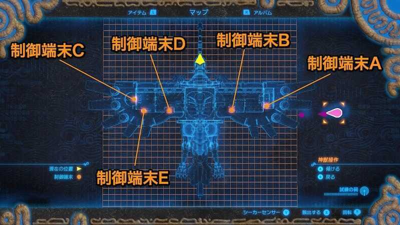 ヴァメドーマップ