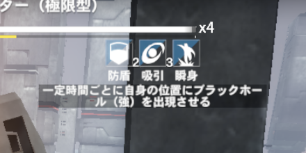 吸引.png