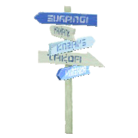 せかいのみちしるべのマリンの画像