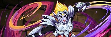 【7728】ラーハルト