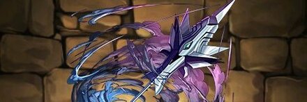 【7729】鎧の魔槍