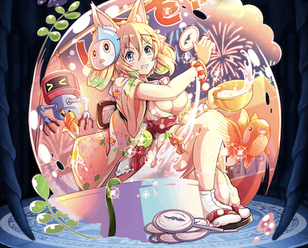 精彩の祭りテンコの画像