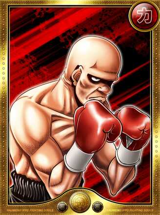 ハンマー・ナオ