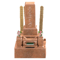 わふうのはかいしの草水石の画像