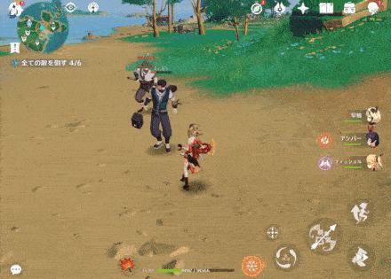 元素爆発は花火の範囲攻撃