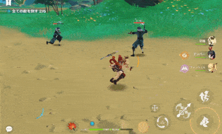 元素爆発は花火の範囲攻撃