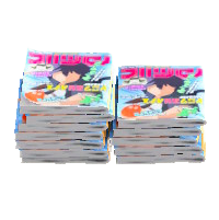 ざっしのたばのマガジンの画像